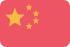 Китай (Хайнань)