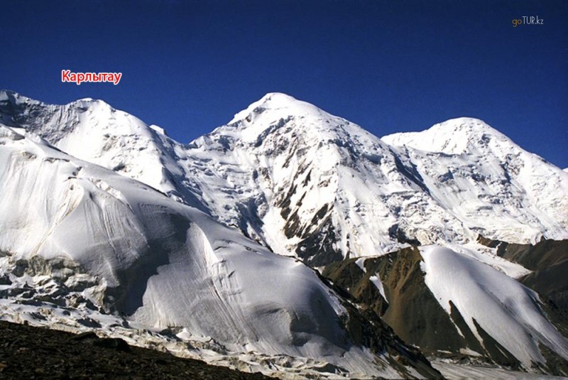 Пик карлытау (н-5450)