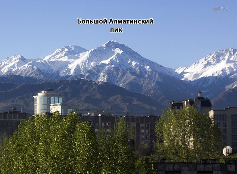 Большой алматинский пик (н-3681,9)