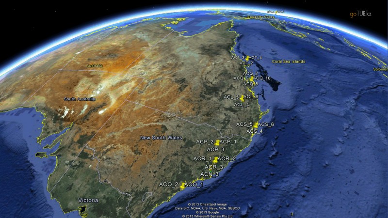Как отслеживают самолеты