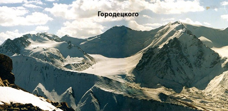 Пик городецкого (н-4344.5)