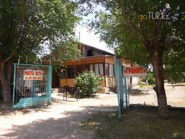 Зона отдыха Гранит