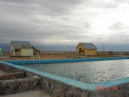 Зона отдыха Рахат Кудук