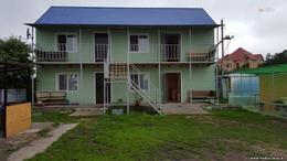 Гостевой дом - У Кадиши