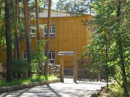 Оздоровительный центр Лесная сказка