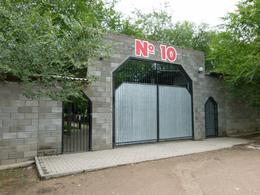 Зона отдыха 