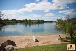 Парк отдыха Тортуга (Tortuga)