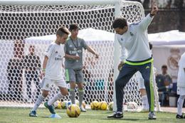 Летний футбольный лагерь  Real Madrid Foundation