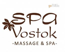Хамам в комплексе SPA-Vostok