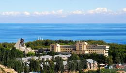 санаторий Аврора