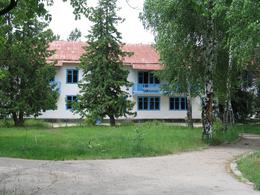 Пансионат «Академия Наук»