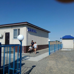 Зона отдыха DANIAL