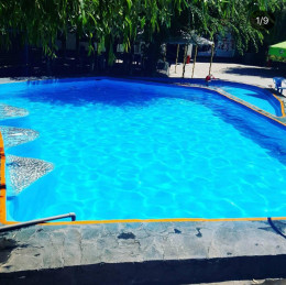 Зона отдыха ОАЗИС