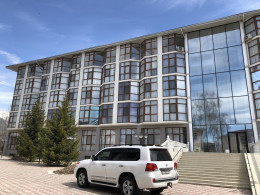 Коста Браво