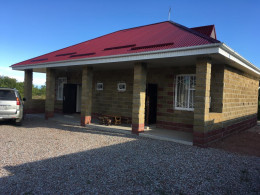 Дом для отпуска 