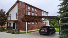 Каприз резорт