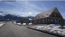 Конноспортивный комплекс Almaty Horse&Polo Club