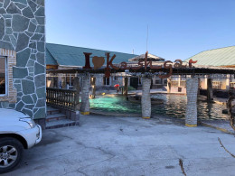 Зона отдыха Кашгар