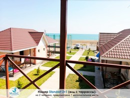 Marsell family resort