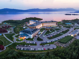 Rixos Borovoe