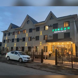 Санаторий «Зангар»