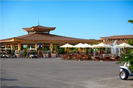 Park Resort «Восемь Озер»