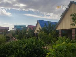 База отдыха Macico