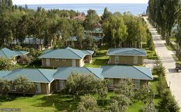 Центр отдыха Радуга