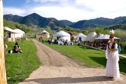 База отдыха Гунны