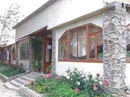 пансионат Лукоморье