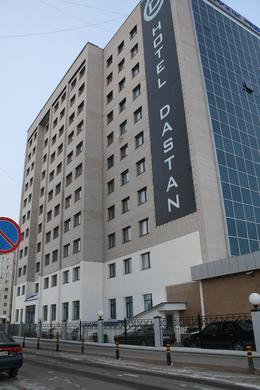 Dastan Hotel Aktobe