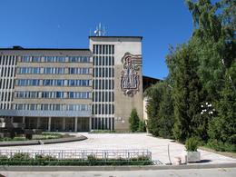 Санаторий Кыргызское Взморье