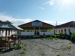 Пансионат Самал