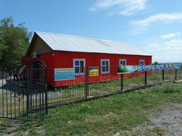  Пансионат Paradise