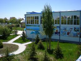 пансионат Тулпар