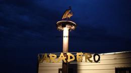 База отдыха Varadero