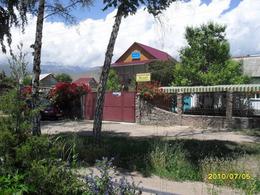 Гостинный двор Memphis (Мемфис)