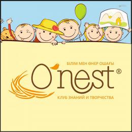  Детский лагерь O'nest Клуб знаний и творчества