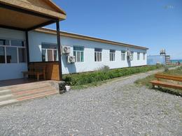 База отдыха «НУР-АЙ»