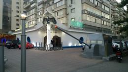 Ресторан Адмирал, караоке- клуб