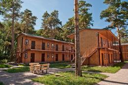 База отдыха Арасан