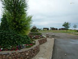 Зона отдыха 