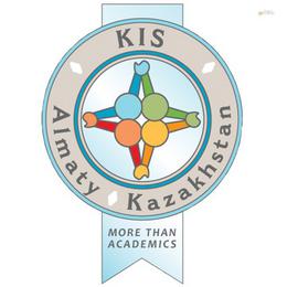  Международный летний лагерь KIS