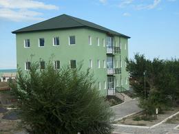 Зеленый дом