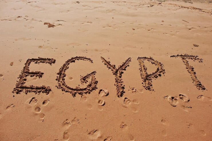 Туры в Египет из Актобе