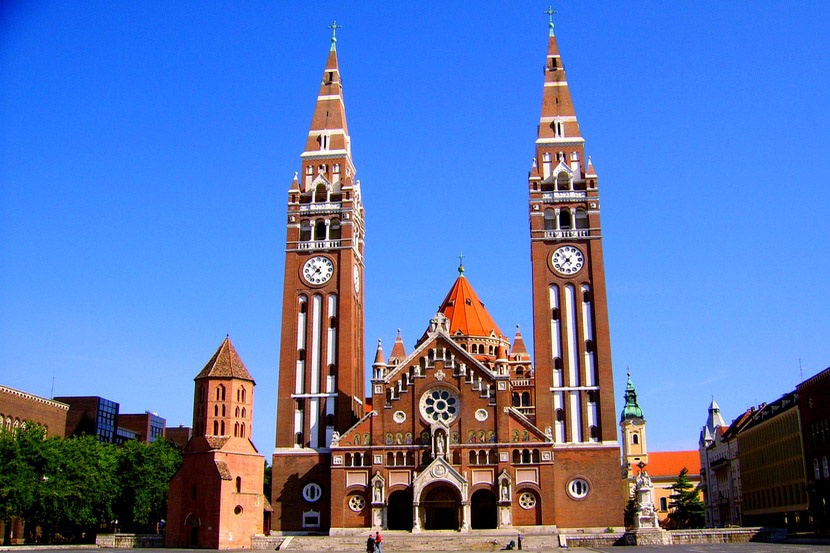 Цена на отдых в Венгрии из Алматы