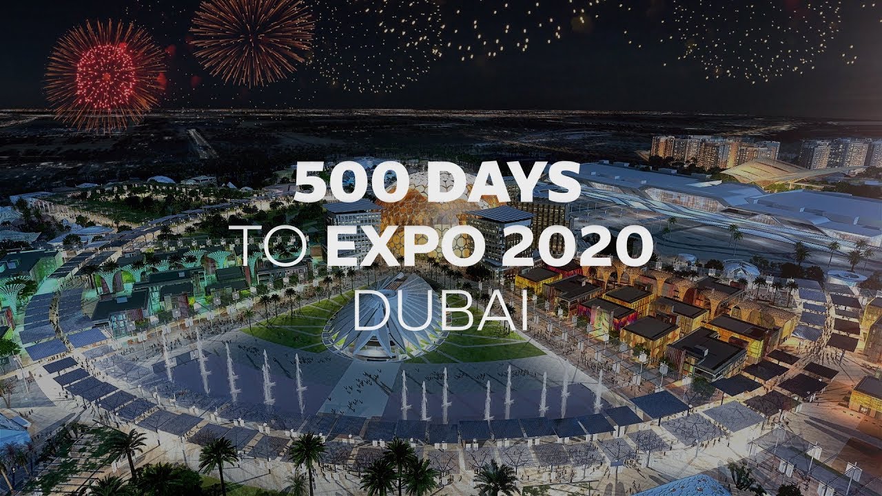 Туры в Дубай