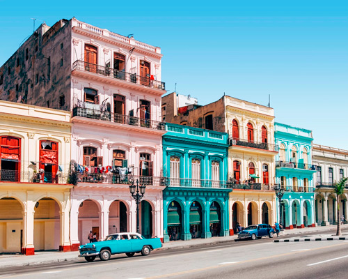 Горящие туры на Кубу