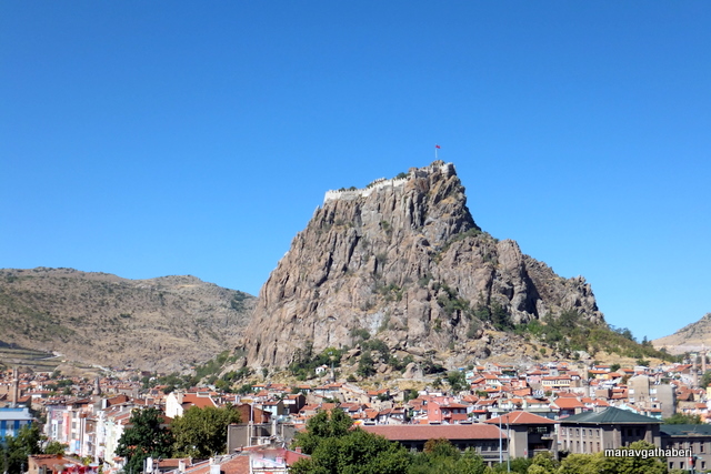 Афьон и городская крепость